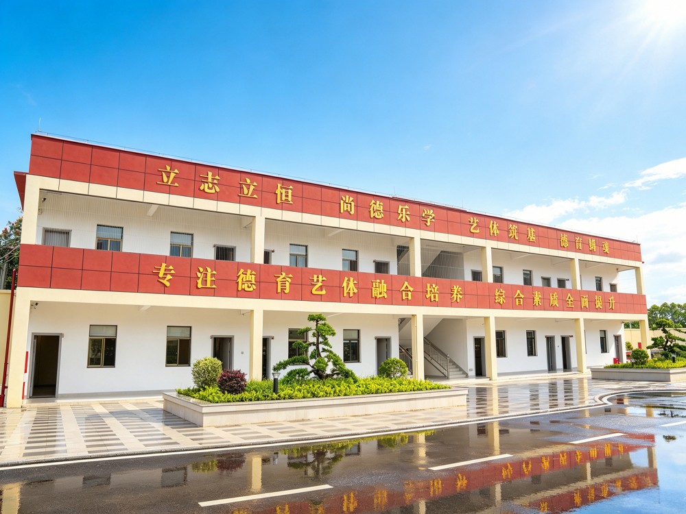 平凉叛逆孩子全封闭管教学校怎么选?这份避坑指南家长务必收好